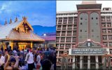 ശബരിമല സ്വര്‍ണക്കൊള്ള : ഇടക്കാല റിപ്പോര്‍ട്ട് സമര്‍പ്പിച്ച് എസ്‌ഐടി; അന്വേഷണ സംഘത്തിന് കാലാവധി നീട്ടി നല്‍കി ഹൈക്കോടതി