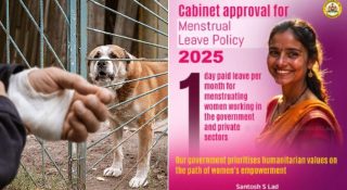 ആർത്തവ അവധിക്ക് പിന്നാലെ മൃഗങ്ങളുടെ കടിയേറ്റാൽ സൗജന്യ ചികിത്സ; പുരോഗമന പാതയിൽ കർണാടക