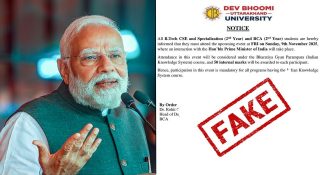 ‘പ്രധാനമന്ത്രിയുടെ പരിപാടിയിൽ പങ്കെടുത്താൽ 50 മാർക്ക്’; യൂണിവേഴ്സിറ്റിയുടെ പേരിൽ പ്രചരിച്ച വാർത്ത വ്യാജം