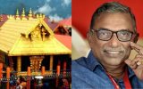 പത്മകുമാര്‍ എന്ത് പറയും; കസ്റ്റഡിയില്‍ വാങ്ങാന്‍ അന്വേഷണസംഘം; സിപിഎമ്മും ആശങ്കയില്‍