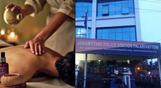 പൊലീസിനകത്തും തട്ടിപ്പ്! സ്പാ കേന്ദ്രം മറയാക്കി ഭീഷണി നടത്തിയത് ഗ്രേഡ് എസ്‌ഐ; സഹപ്രവർത്തകന് നഷ്ടമായത് 4 ലക്ഷം