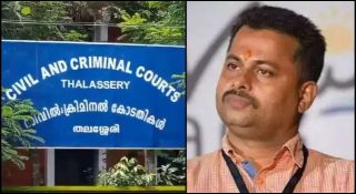 നാലാം ക്ലാസുകാരിയെ പീഡിപ്പിച്ച അധ്യാപകനായ ബിജെപി നേതാവ് കുറ്റക്കാരന്‍; പോലീസ് തന്നെ അട്ടിമറിക്കാൻ ശ്രമിച്ച് കേസ്