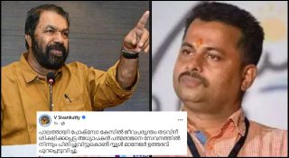 പാലത്തായി പീഡനക്കേസ് പ്രതിയായ അധ്യാപകനെ പിരിച്ചുവിട്ടു; ബിജെപി നേതാവിനെ പുറത്താക്കാൻ സർക്കാർ നിർദേശം