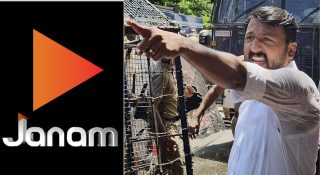 ജനം ടിവിക്കെതിരെ രാഹുല്‍ മാങ്കൂട്ടത്തില്‍; പീഡനക്കേസില്‍ ചാനലിന്റെ പങ്ക് തെളിയിക്കാന്‍ ശബ്ദരേഖ കോടതിയെ കേള്‍പ്പിക്കാമെന്ന് പ്രതി