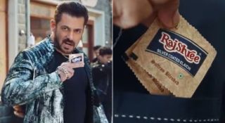 പാൻമസാലയല്ല ഏലക്കയാണ് പരസ്യം ചെയ്തത്; സൽമാൻ ഖാൻ കോടതിയിൽ