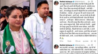 വൃക്ക ദാനം ചെയ്തവൾക്ക് തിരികെ കിട്ടിയത് ചെരിപ്പേറ്! ലാലുവിന്റെ കുടുംബത്തിൽ പൊട്ടിത്തെറി