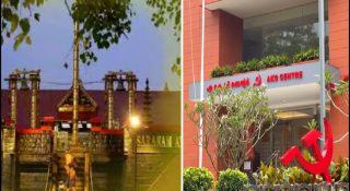 ശബരിമലയിൽ ന്യായീകരണങ്ങൾ മാറ്റിപിടിക്കേണ്ട അവസ്ഥയിൽ സിപിഎം; ജയകുമാറിനെ കൊണ്ടുവന്നതിൻ്റെ ഗുണവും ഇനി കിട്ടില്ല