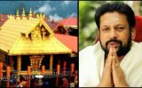 തന്ത്രിമാരുടെ മൊഴിയെടുത്ത് SIT ; സ്വര്‍ണപ്പാളി കൊണ്ടുപോകാന്‍ അനുമതി നല്‍കിയത് ഉദ്യോഗസ്ഥരുടെ ആവശ്യപ്രകാരമെന്ന് മൊഴി