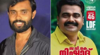 സിപിഎം സ്ഥാനാർഥി പട്ടാപകൽ പൊലീസിന് നേരെ ബോംബെറിഞ്ഞ കേസിൽ കുറ്റക്കാരൻ; 20 വർഷം തടവ് വിധിച്ച് കോടതി