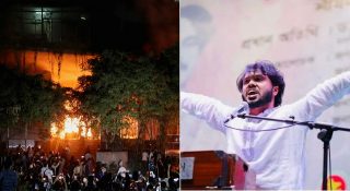 ബംഗ്ലാദേശിൽ വീണ്ടും കലാപം; മാധ്യമ സ്ഥാപങ്ങൾ കത്തിച്ചത് ഇന്ത്യൻ ബന്ധം ആരോപിച്ച്