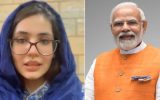 ഭർത്താവിനെ പാകിസ്ഥാനിലേക്ക് തിരിച്ചയക്കണം; നരേന്ദ്രമോദിയോട് സഹായമഭ്യർത്ഥിച്ച് പാക് യുവതി
