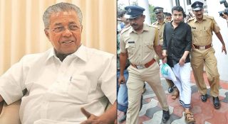 മുഖ്യമന്ത്രിയുടെ ശക്തമായ ഉറപ്പ്! കേരള ജനത അതിജീവിതയ്ക്കൊപ്പം; സർക്കാർ ഉടൻ അപ്പീൽ പോകും