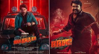 ‘ഭ ഭ ബ’ ഉച്ചവരെ 81 ലക്ഷം കളക്ടുചെയ്തു; ദിലീപിന് ലിറ്റ്മസ് ടെസ്റ്റ്!! പഴയ ഇരിപ്പിടം തിരിച്ചുപിടിക്കുമോ?