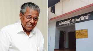 നേറ്റിവിറ്റി സർട്ടിഫിക്കറ്റുകൾ ചരിത്രമാകുന്നു; വരാൻ പോകുന്നത് പെർമനന്റ് നേറ്റിവിറ്റി കാർഡുകൾ