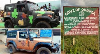 വണ്ടി വാങ്ങാൻ 7 കോടി, മിനുക്കാൻ 5 കോടി! ഒഡീഷ വനം വകുപ്പിലെ ഥാർ ഇടപാടിൽ ദുരൂഹത; അന്വേഷണത്തിന് ഉത്തരവിട്ട് സർക്കാർ