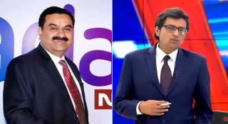 അർണബിന് ഇതെന്തുപറ്റി?; ഗോദി മീഡിയയിൽ നിന്നൊരു ചുവടുമാറ്റം