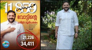 പയ്യൻ ആള് പുലിയാണ്, പോൾ ചെയ്ത വോട്ടിൻ്റെ 65 ശതമാനവുമായി ആരോൺ