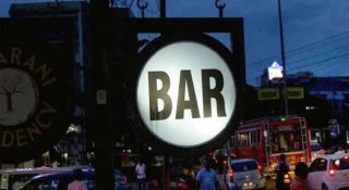 പുതുവത്സരം തകര്‍ത്ത് ആഘോഷിക്കാം; ബാറുകള്‍ക്ക് 12 മണി വരെ പ്രവര്‍ത്തനാനുമതി