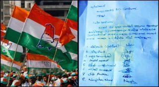 ഭരണം പിടിക്കാന്‍ ബിജെപിയുമായി സഖ്യം ചേര്‍ന്ന് കോണ്‍ഗ്രസ് മെമ്പര്‍മാര്‍; പാര്‍ട്ടിയില്‍ നിന്ന് രാജിവച്ച് സ്വതന്ത്രനെ പിന്തുണച്ചു