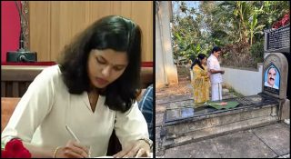 പാലായില്‍ വാടിക്കരിഞ്ഞ് ജോസ് കെ മാണിയുടെ രണ്ടില; മധുരപ്രതികാരവുമായി ബിനു പുളിക്കകണ്ടം