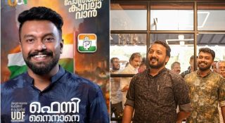 രാഹുൽ മാങ്കൂട്ടത്തിലിൻ്റെ സുഹൃത്ത് ഫെനി നിനാൻ പരാജയപ്പെട്ടു; എംഎൽഎയുടെ സൗഹൃദം വിനയായി