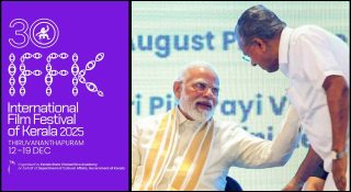 ഐഎഫ്‌എഫ്‌കെയിലും കേന്ദ്രത്തിന് കീഴടങ്ങി പിണറായി സര്‍ക്കാര്‍; ആറ് ചിത്രങ്ങള്‍ പ്രദര്‍ശിപ്പിക്കില്ല