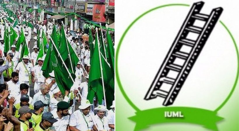 മുസ്ലീം ലീഗിന്റെ കുതിച്ചുകയറ്റം!!; മധ്യകേരളത്തിൽ മാത്രം 240 സീറ്റ്; മൂന്നാം വലിയ കക്ഷിയായി