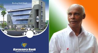 സിപിഎമ്മുമായി ഗൂഢാലോചന; കെപിസിസി അംഗത്തെ പുറത്താക്കി കോൺഗ്രസ്