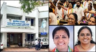 കൊച്ചി മേയര്‍ കാര്യത്തില്‍ സമവായമില്ല; കോണ്‍ഗ്രസിൽ ചേരി തിരിഞ്ഞ് പോര്; കെപിസിസി തീരുമാനം നിർണായകം