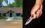 ക്ലാസ് മുറിയിൽ അധ്യാപികയ്ക്ക് നേരെ ഭർത്താവിന്റെ ആക്രമണം; ഓടി രക്ഷപ്പെട്ട പ്രതിയെ തേടി പൊലീസ്
