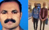 യെമന്‍ തടഞ്ഞുവെച്ച മലയാളിയെ മോചിപ്പിച്ചു; അഞ്ച് മാസത്തെ നരകയാതനകൾക്ക് വിരാമം!