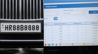 1.17 കോടിയുടെ നമ്പർ പ്ലേറ്റ് വീണ്ടും ലേലത്തിന്; വാങ്ങിയയാൾ പണം അടച്ചില്ല; കുടുംബം എതിർത്തെന്ന് വിവരം