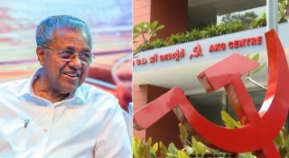 ഭരണ വിരുദ്ധ വികാരമില്ല; തിരിച്ചടിയുടെ കാരണം വിലയിരുത്തി സിപിഎം