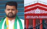 പ്രജ്വൽ രേവണ്ണയ്ക്ക് തിരിച്ചടി! ജീവപര്യന്തം തടവ് സസ്‌പെൻഡ് ചെയ്യാനുള്ള അപേക്ഷ കർണാടക ഹൈക്കോടതി തള്ളി