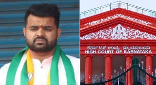 പ്രജ്വൽ രേവണ്ണയ്ക്ക് തിരിച്ചടി! ജീവപര്യന്തം തടവ് സസ്‌പെൻഡ് ചെയ്യാനുള്ള അപേക്ഷ കർണാടക ഹൈക്കോടതി തള്ളി