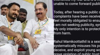 രാഹുല്‍ മാങ്കൂട്ടത്തിലിന് എതിരായ പരാതികള്‍ കോണ്‍ഗ്രസ് പൂഴ്ത്തിവച്ചു; സണ്ണി ജോസഫ് പറഞ്ഞത് പച്ചക്കള്ളം; നാണംകെട്ട് നേതൃത്വം