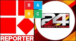 ബാര്‍ക്കിന്റെ പേരില്‍ പോലീസ് കേസ്; 24 ന്യൂസ് നല്‍കിയ പരാതിയില്‍ റിപ്പോര്‍ട്ടര്‍ ടിവി ഉടമ പ്രതി