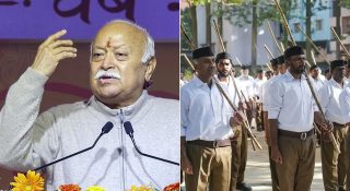 ‘ആർഎസ്എസിനെ ബിജെപിയിലൂടെ കാണരുത്, അത് വലിയ തെറ്റ്’; മോഹൻ ഭാഗവത്