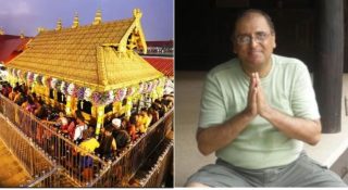 ശബരിമല സ്വർണ്ണക്കൊള്ളയിൽ ചെന്നിത്തല പറയുന്ന സുഭാഷ് കപൂർ ആരാണ്? അന്താരാഷ്ട്ര വിഗ്രഹകടത്തുകാരൻ ഒടുവിൽ കുടുങ്ങിയത് കാമുകിയുടെ ചതിയിൽ