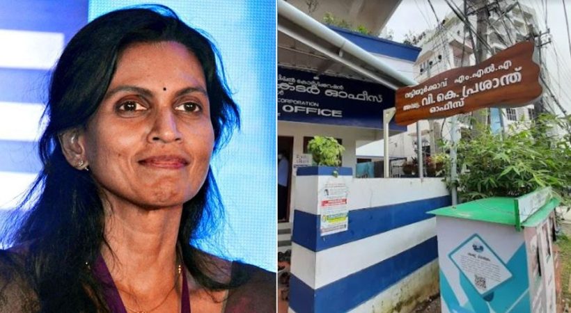 കൗൺസിലർ ആർ ശ്രീലേഖ പണി തുടങ്ങി; ലക്ഷ്യം എംഎൽഎ ഓഫീസ്