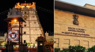 തിരുപ്പതി മോഷണക്കേസിൽ പുതിയ വഴിത്തിരിവ്! എഫ്ഐആർ എടുക്കാൻ ഹൈക്കോടതി ഉത്തരവ്