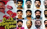 ടിപിക്കേസ് പ്രതികള്‍ക്ക് ജയിലില്‍ കിടക്കാന്‍ സമയമില്ല; ഷാഫിക്കും ഷിനോജിനും വീണ്ടും പരോള്‍