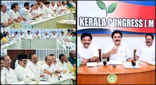 ജോസ് കെ മാണിയുടെ പിന്നാലെ കോണ്‍ഗ്രസ് നടക്കരുതെന്ന് കേരള കോണ്‍ഗ്രസ് ജോസഫ് വിഭാഗം; കരിഞ്ഞ ഇലക്ക് വെള്ളമൊഴിക്കരുത്