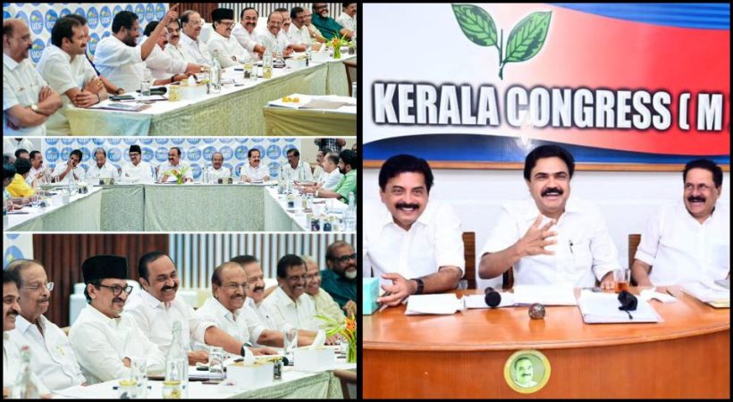 ജോസ് കെ മാണിയുടെ പിന്നാലെ കോണ്‍ഗ്രസ് നടക്കരുതെന്ന് കേരള കോണ്‍ഗ്രസ് ജോസഫ് വിഭാഗം; കരിഞ്ഞ ഇലക്ക് വെള്ളമൊഴിക്കരുത്