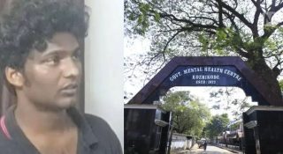 കുതിരവട്ടത്തുനിന്ന് വീണ്ടും രക്ഷപ്പെട്ട് ദൃശ്യ കൊലക്കേസ് പ്രതി വിനീഷ്; ശൗചാലയത്തിന്റെ ചുമര്‍ തുരന്ന് രക്ഷപ്പെടല്‍