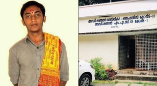 തെളിവില്ല, സാക്ഷികൾ കൂറുമാറി; എബിവിപി പ്രവർത്തകൻ വിശാൽ വധക്കേസിലെ 15 പ്രതികളെയും കോടതി വെറുതെ വിട്ടു