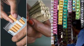 സിഗരറ്റും പാൻ മസാലയും ഇനി കീശ കീറും! പുകയില ഉൽപ്പന്നങ്ങൾക്ക് പൊള്ളുന്ന വില; ഫെബ്രുവരി 1 മുതൽ പ്രാബല്യത്തിൽ