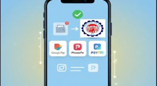 പിഎഫ് പണം ഇനി വിരൽത്തുമ്പിൽ; യുപിഐ വഴി നിമിഷങ്ങൾക്കുള്ളിൽ തുക ബാങ്ക് അക്കൗണ്ടിലേക്ക്