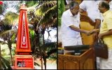 മുണ്ടു മുറുക്കി ഉടുത്താണെങ്കിലും പിണറായി സര്‍ക്കാര്‍ കമ്യൂണിസ്റ്റ് സ്മാരകങ്ങള്‍ നിര്‍മ്മിക്കും; കയ്യൂര്‍ സ്മാരകത്തിന് അഞ്ചു കോടി