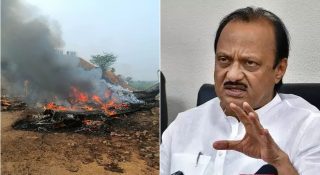 വിമാനാപകടത്തിൽ അജിത് പവാറിന് ദാരുണാന്ത്യം; മഹാരാഷ്ട്രയെ നടുക്കിയ ദുരന്തം